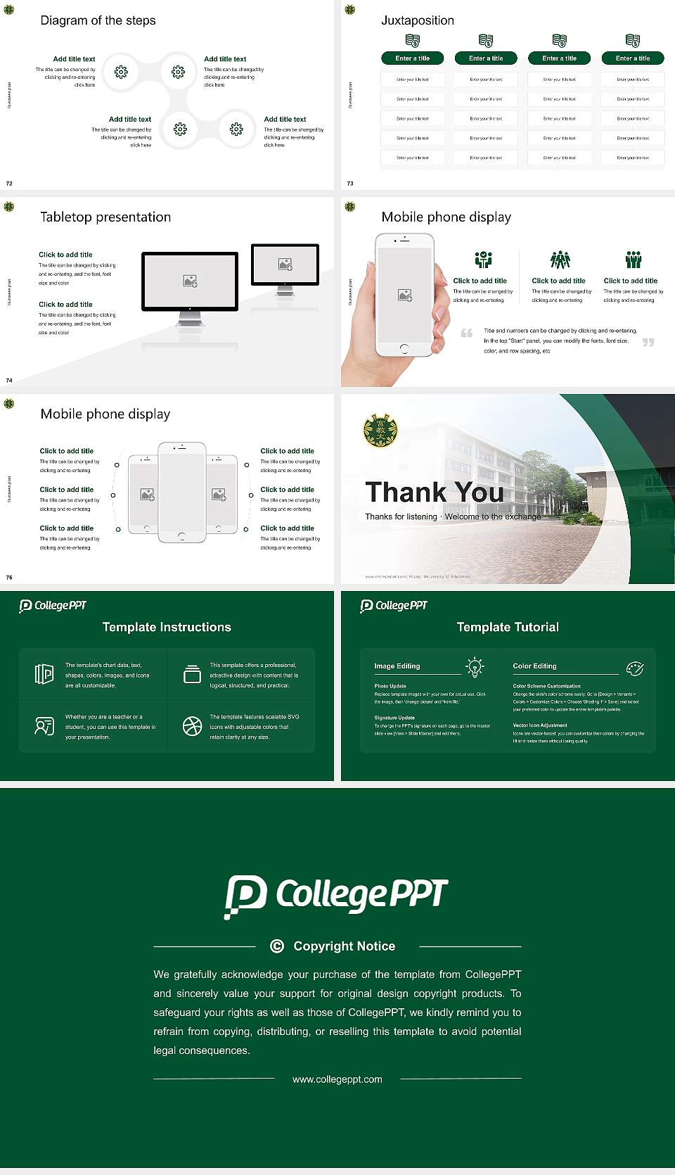 Miyagi University of Education Competition/Entrepreneurship Contest PPT Template16:9 ratio PPT effect preview image9