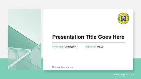 Matsumoto Dental University General Purpose PPT Template