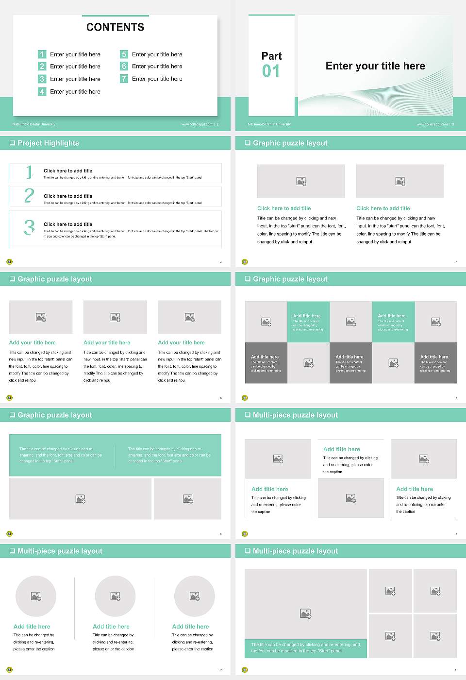 Matsumoto Dental University General Purpose PPT Template16:9 ratio PPT effect preview image2