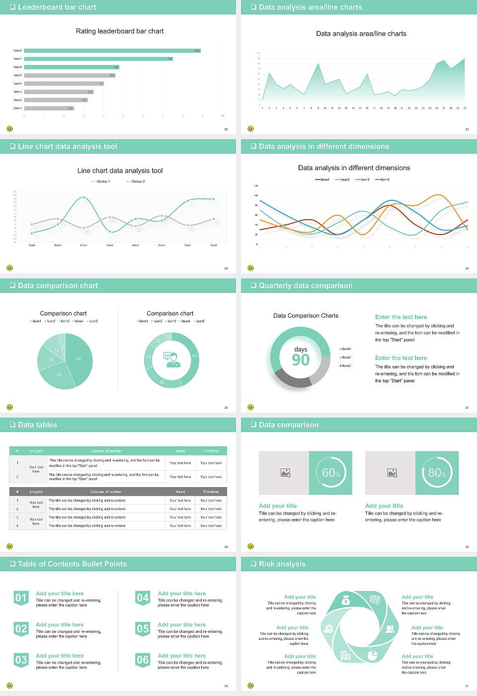 Matsumoto Dental University General Purpose PPT Template16:9 ratio PPT effect preview image4