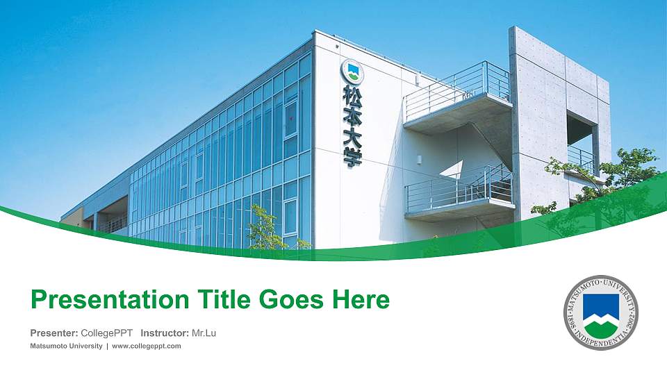 Matsumoto University Course/Courseware Creation PPT Template16:9 ratio PPT effect preview image