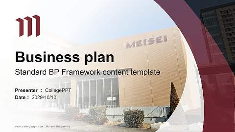 Meisei University Competition/Entrepreneurship Contest PPT Template