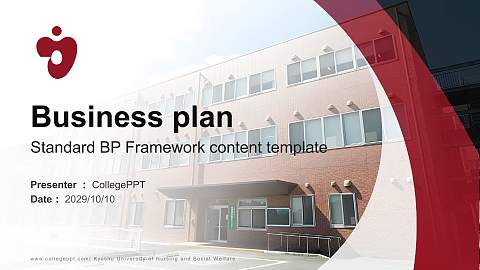 Kyushu University of Nursing and Social Welfare Competition/Entrepreneurship Contest PPT Template