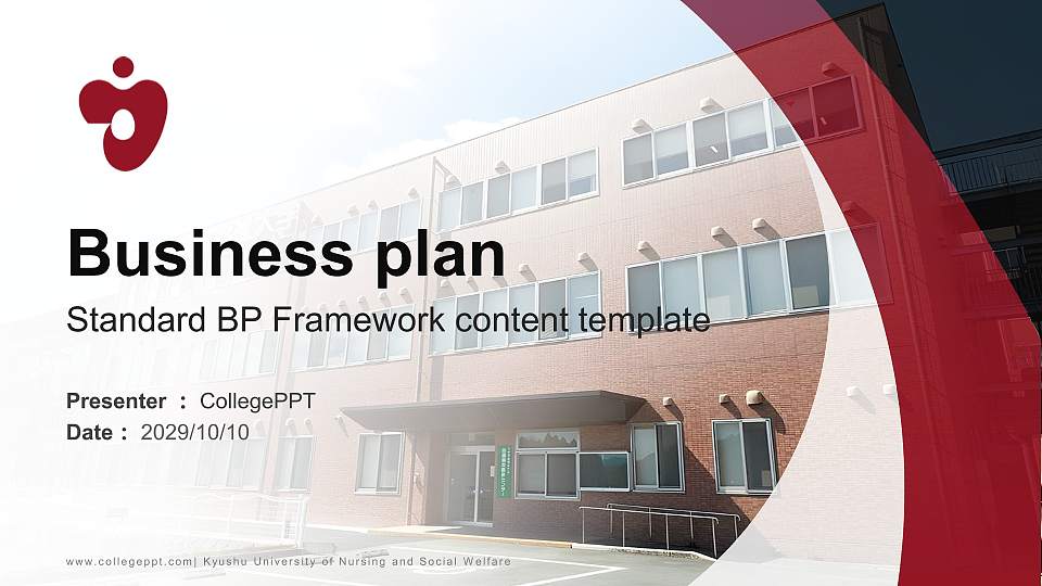Kyushu University of Nursing and Social Welfare Competition/Entrepreneurship Contest PPT Template16:9 ratio PPT effect preview image1