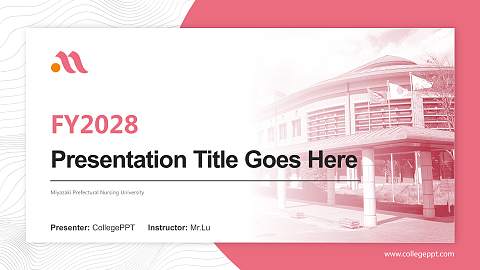 Miyazaki Prefectural Nursing University Academic Presentation/Research Findings Report PPT Template