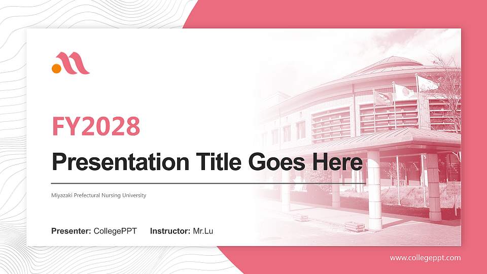 Miyazaki Prefectural Nursing University Academic Presentation/Research Findings Report PPT Template16:9 ratio PPT effect preview image