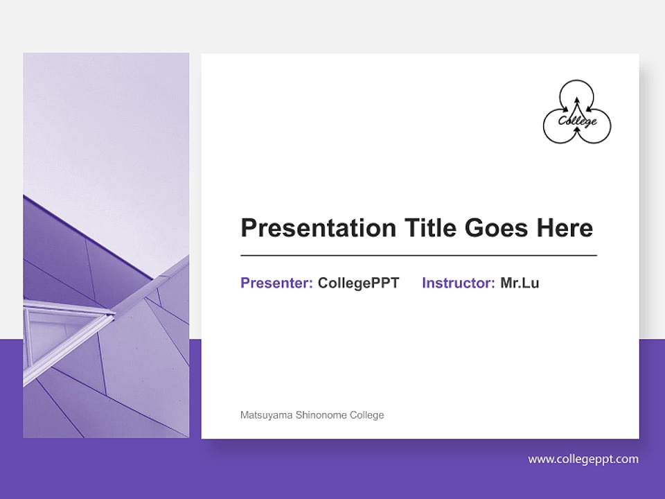 Matsuyama Shinonome College General Purpose PPT Template4:3 ratio PPT effect preview image6