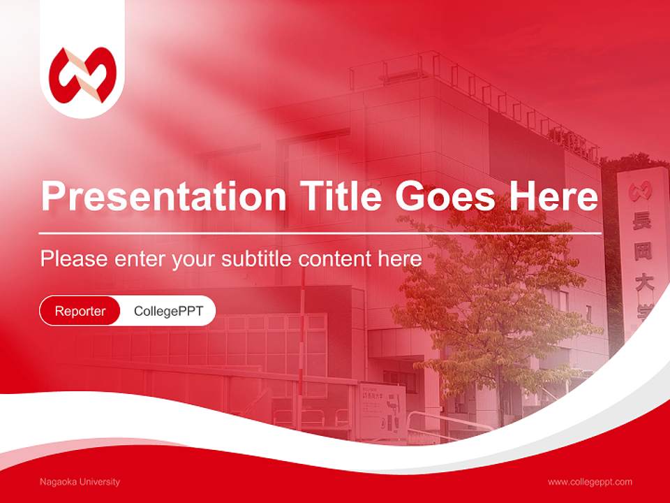 Nagaoka University Lecture Sharing and Networking Event PPT Template4:3 ratio PPT effect preview image4