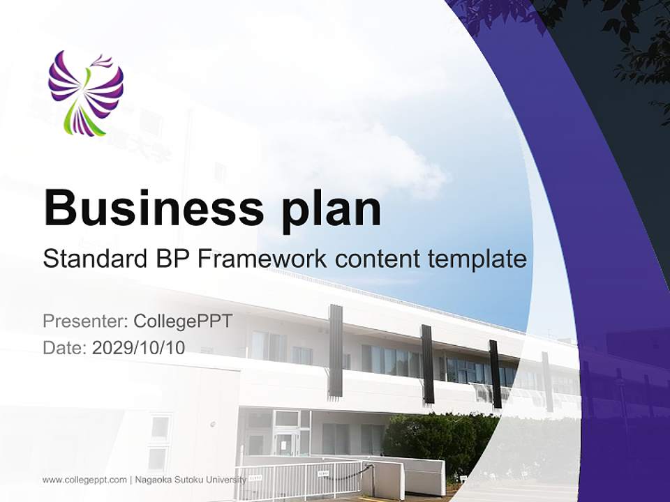 Nagaoka Sutoku University Competition/Entrepreneurship Contest PPT Template4:3 ratio PPT effect preview image9