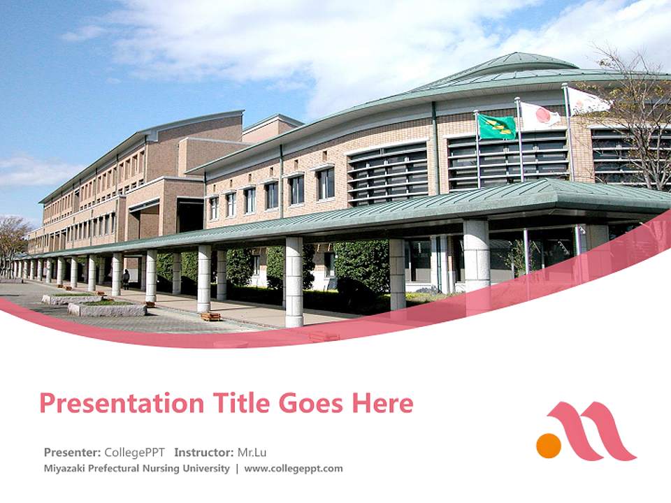 Miyazaki Prefectural Nursing University Course/Courseware Creation PPT Template4:3 ratio PPT effect preview image5