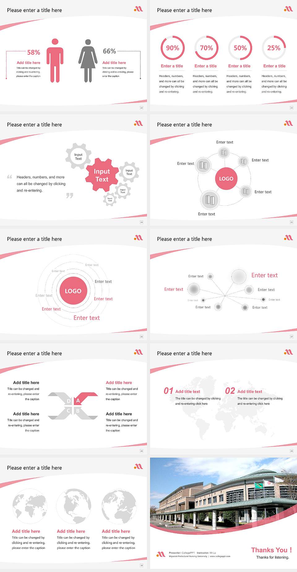 Miyazaki Prefectural Nursing University Course/Courseware Creation PPT Template4:3 ratio PPT effect preview image4