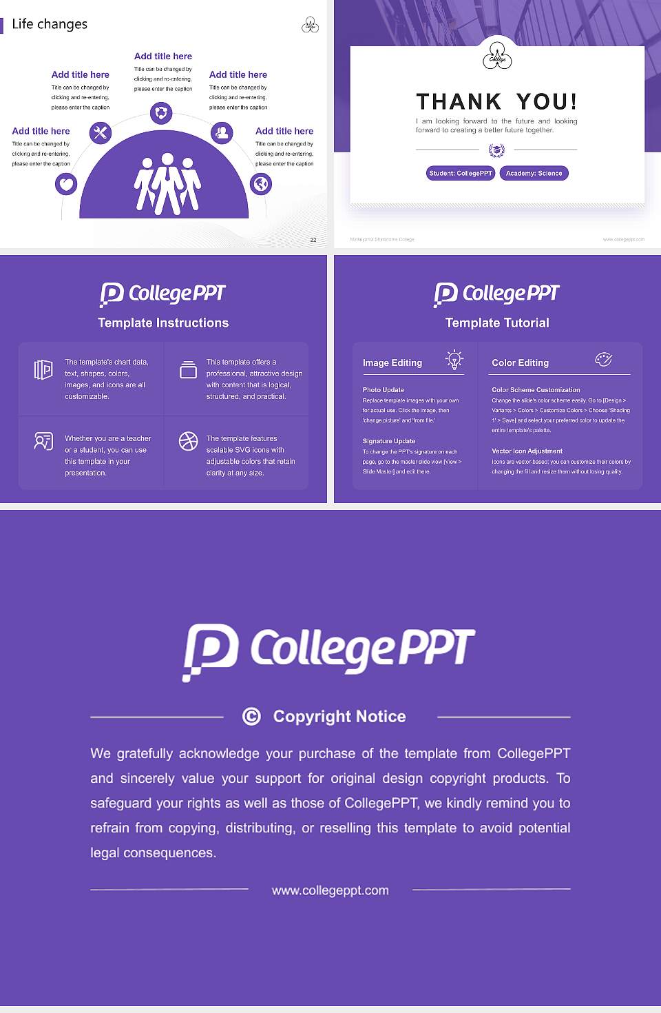 Matsuyama Shinonome College National Scholarship Defense PPT Template4:3 ratio PPT effect preview image4