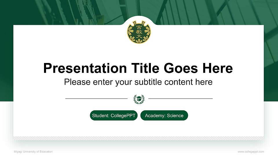 Miyagi University of Education National Scholarship Defense PPT Template16:9 ratio PPT effect preview image