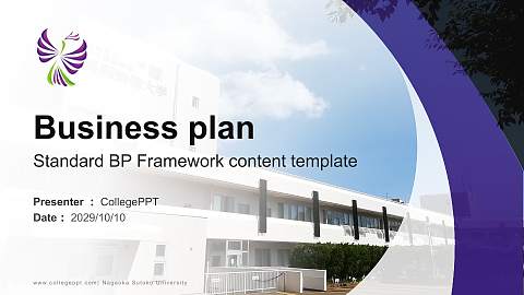 Nagaoka Sutoku University Competition/Entrepreneurship Contest PPT Template