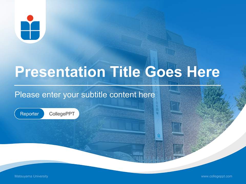 Matsuyama University Lecture Sharing and Networking Event PPT Template4:3 ratio PPT effect preview image4