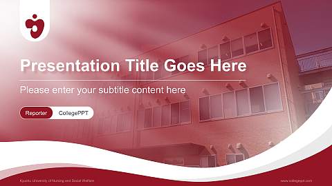 Kyushu University of Nursing and Social Welfare Lecture Sharing and Networking Event PPT Template