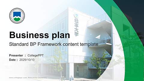 Matsumoto University Competition/Entrepreneurship Contest PPT Template