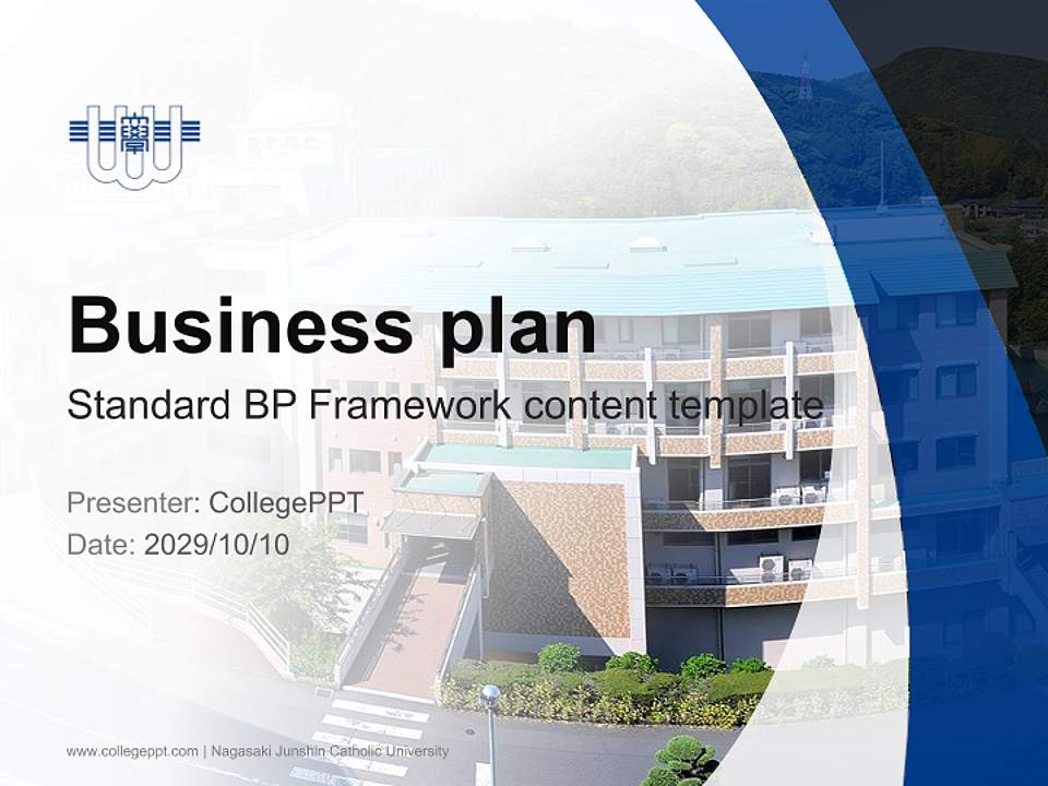Nagasaki Junshin Catholic University Competition/Entrepreneurship Contest PPT Template4:3 ratio PPT effect preview image9