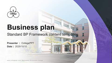Matsuyama Shinonome College Competition/Entrepreneurship Contest PPT Template