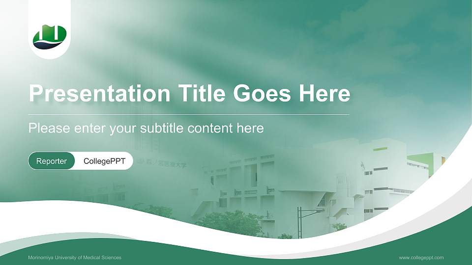 Morinomiya University of Medical Sciences Lecture Sharing and Networking Event PPT Template16:9 ratio PPT effect preview image