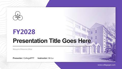 Matsuyama Shinonome College Academic Presentation/Research Findings Report PPT Template