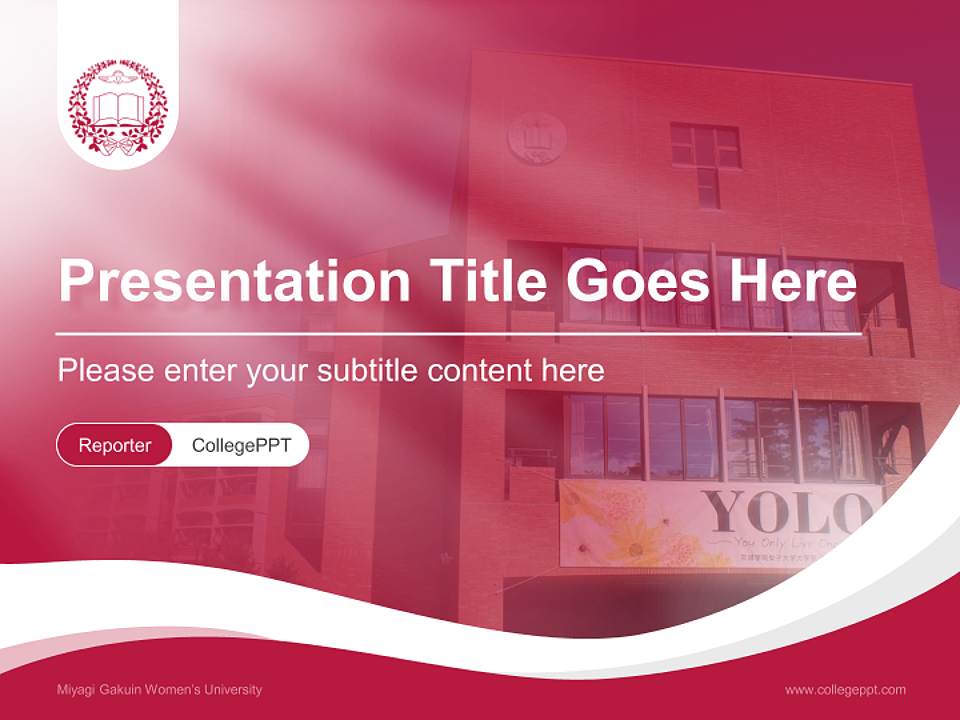 Miyagi Gakuin Women’s University Lecture Sharing and Networking Event PPT Template4:3 ratio PPT effect preview image4