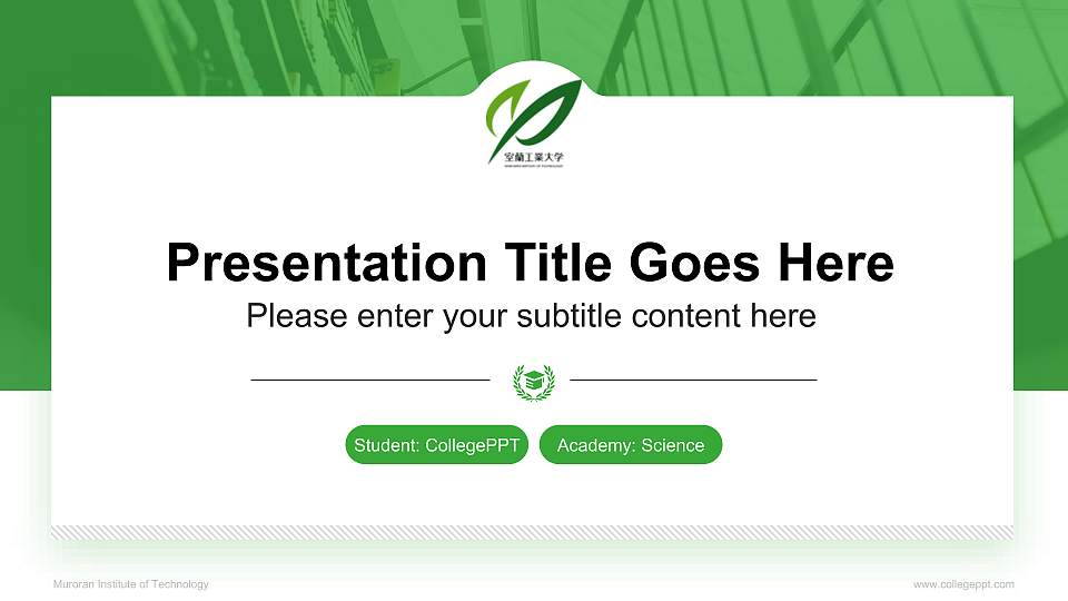 Muroran Institute of Technology National Scholarship Defense PPT Template16:9 ratio PPT effect preview image