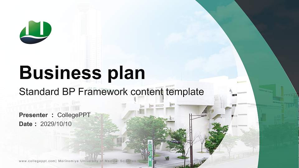 Morinomiya University of Medical Sciences Competition/Entrepreneurship Contest PPT Template16:9 ratio PPT effect preview image