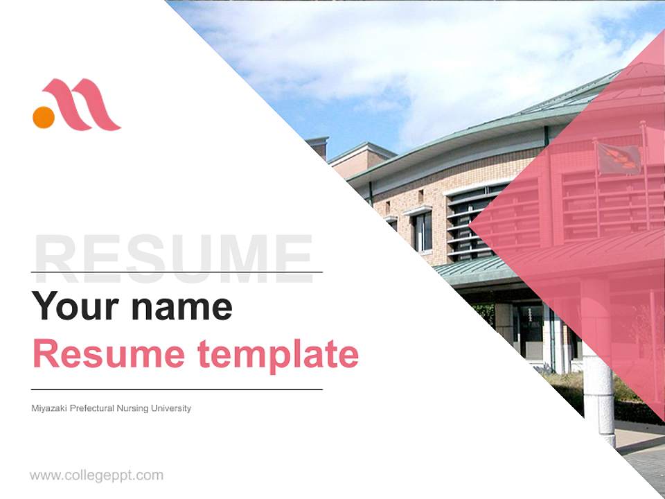 Miyazaki Prefectural Nursing University Resume PPT Template4:3 ratio PPT effect preview image5