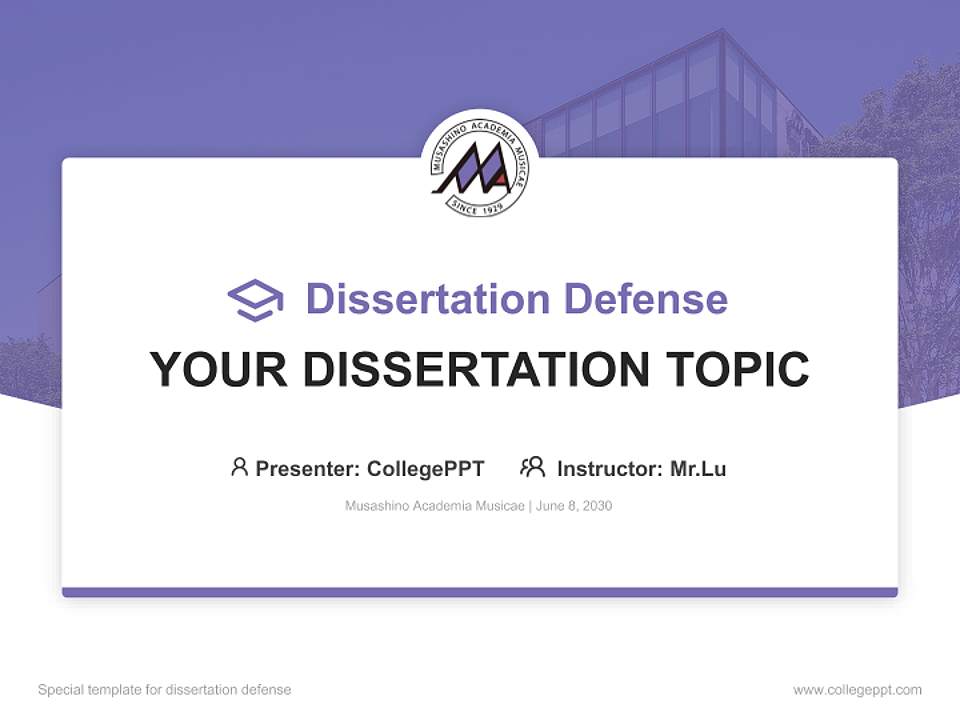 Musashino Academia Musicae Graduation Thesis Defense PPT Template4:3 ratio PPT effect preview image7