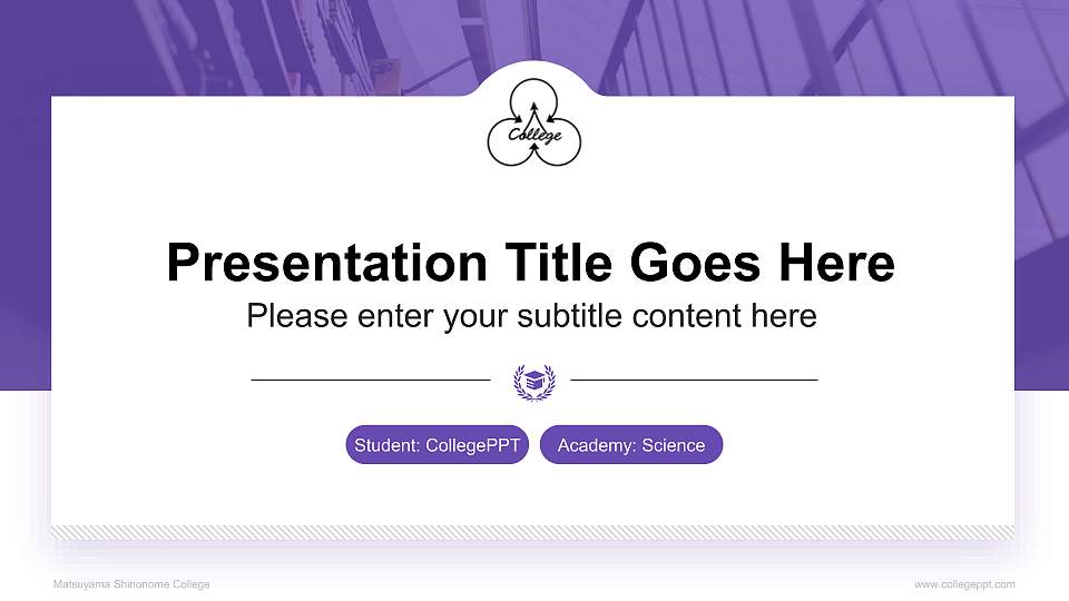 Matsuyama Shinonome College National Scholarship Defense PPT Template16:9 ratio PPT effect preview image