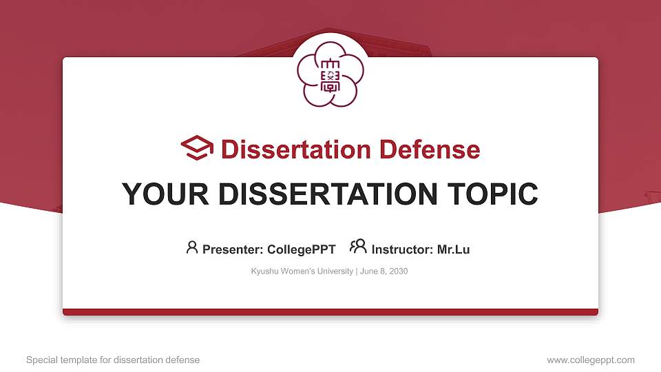 Kyushu Women’s University Graduation Thesis Defense PPT Template16:9 ratio PPT effect preview image