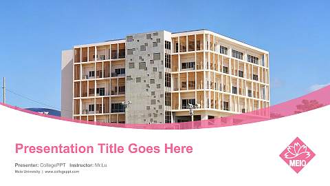 Meio University Course/Courseware Creation PPT Template