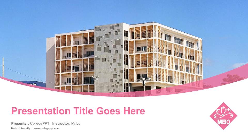 Meio University Course/Courseware Creation PPT Template16:9 ratio PPT effect preview image1