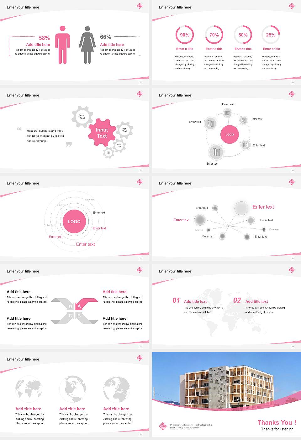 Meio University Course/Courseware Creation PPT Template16:9 ratio PPT effect preview image4