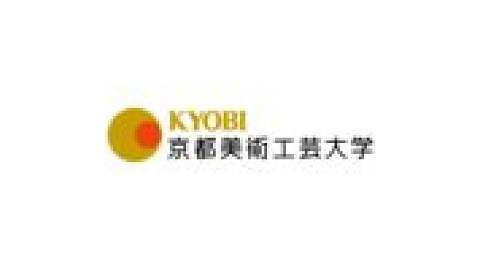 Kyoto Arts and Crafts University