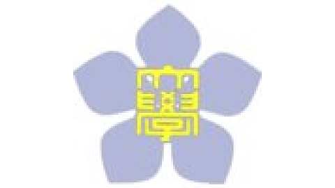 Kushiro Public University of Economics