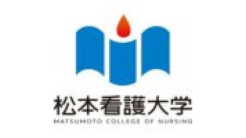 Matsumoto College of Nursing