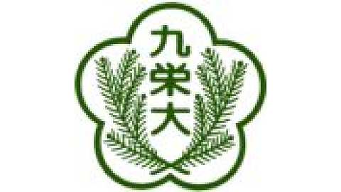 Kyushu Nutrition Welfare University