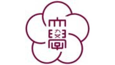 Kyushu Women’s University