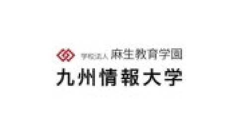 Kyushu Institute of Information Sciences