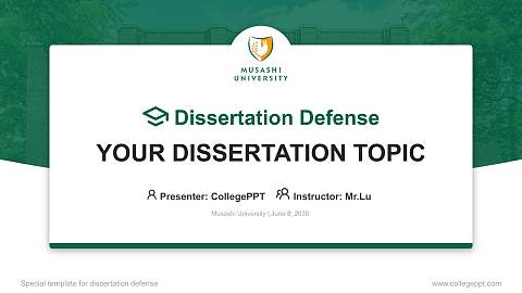 Musashi University Graduation Thesis Defense PPT Template