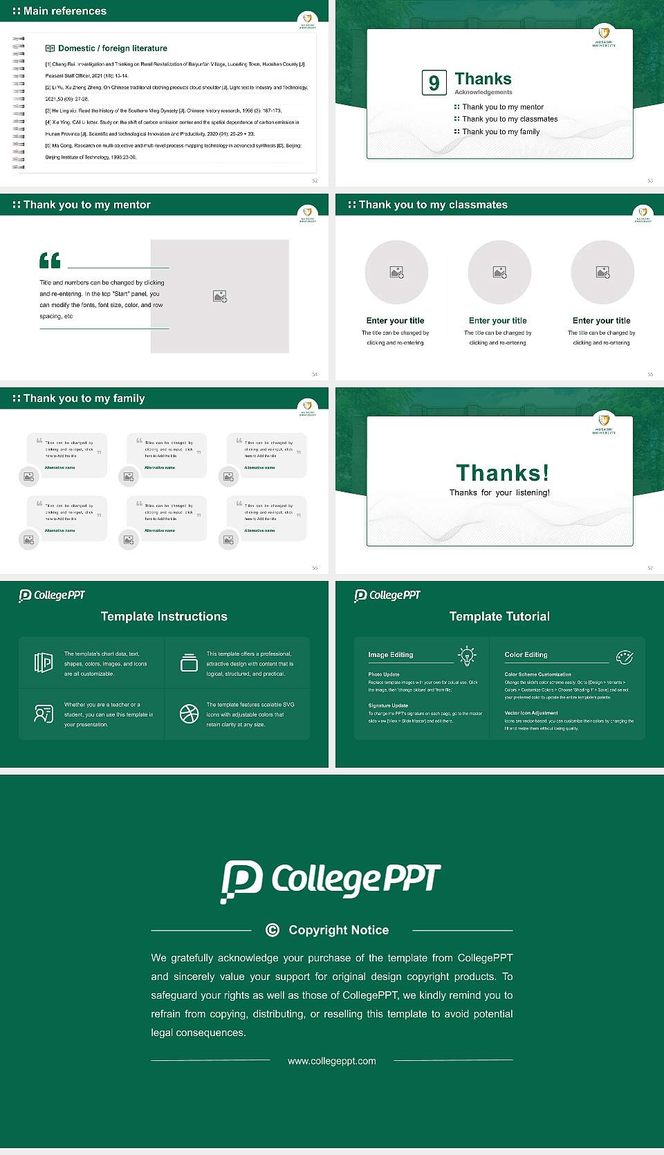 Musashi University Graduation Thesis Defense PPT Template16:9 ratio PPT effect preview image7