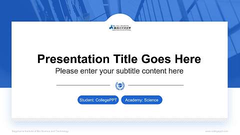 Nagahama Institute of Bio-Science and Technology National Scholarship Defense PPT Template