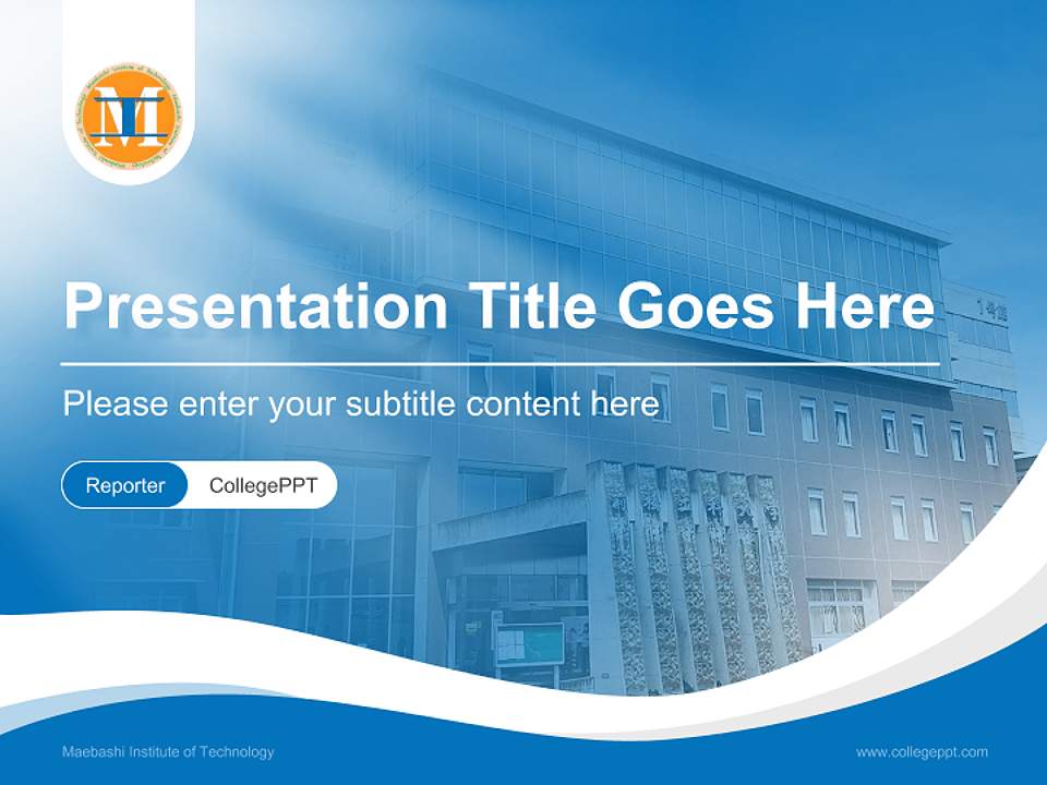Maebashi Institute of Technology Lecture Sharing and Networking Event PPT Template4:3 ratio PPT effect preview image4