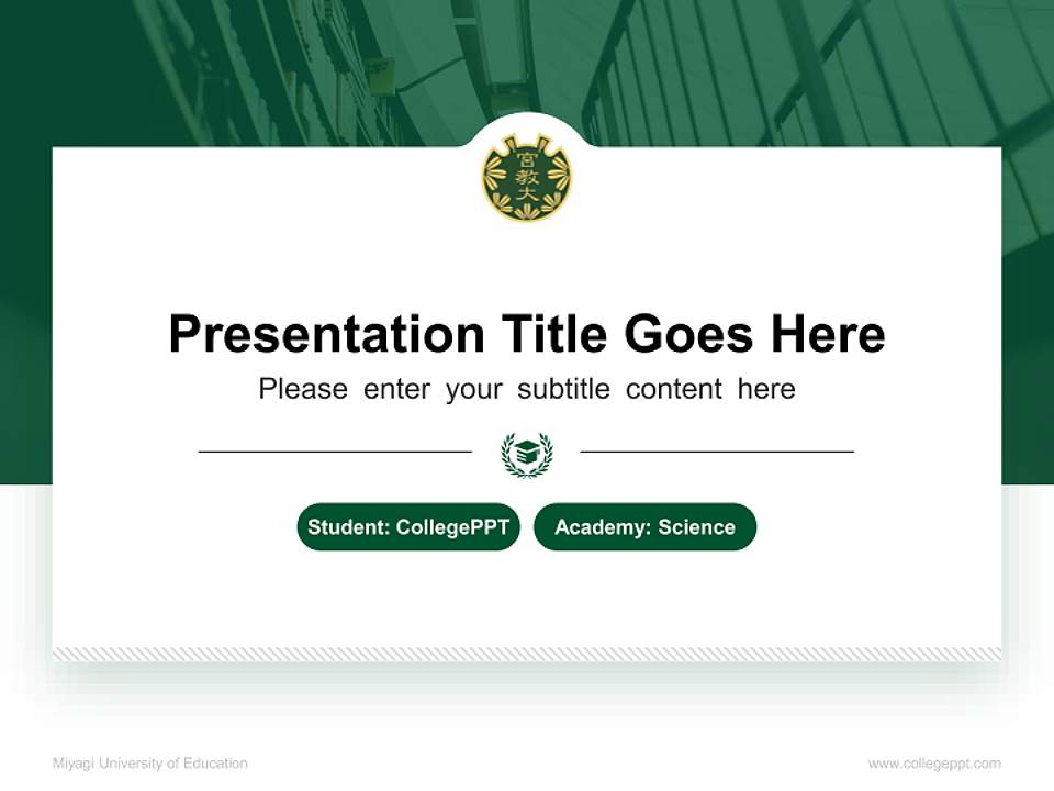Miyagi University of Education National Scholarship Defense PPT Template4:3 ratio PPT effect preview image4