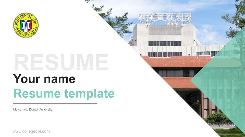 Matsumoto Dental University Resume PPT Template16:9 ratio PPT effect preview image