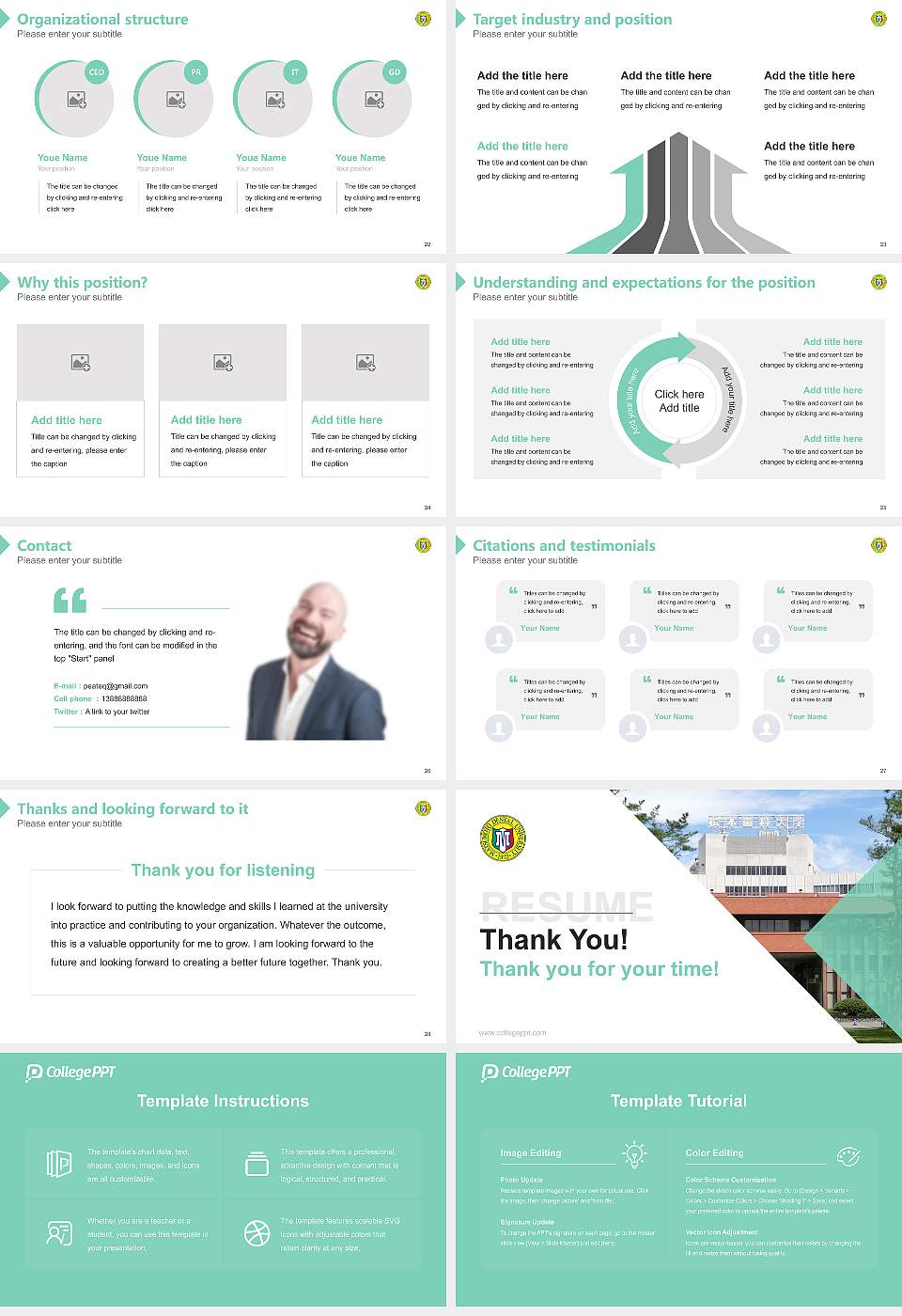 Matsumoto Dental University Resume PPT Template16:9 ratio PPT effect preview image4