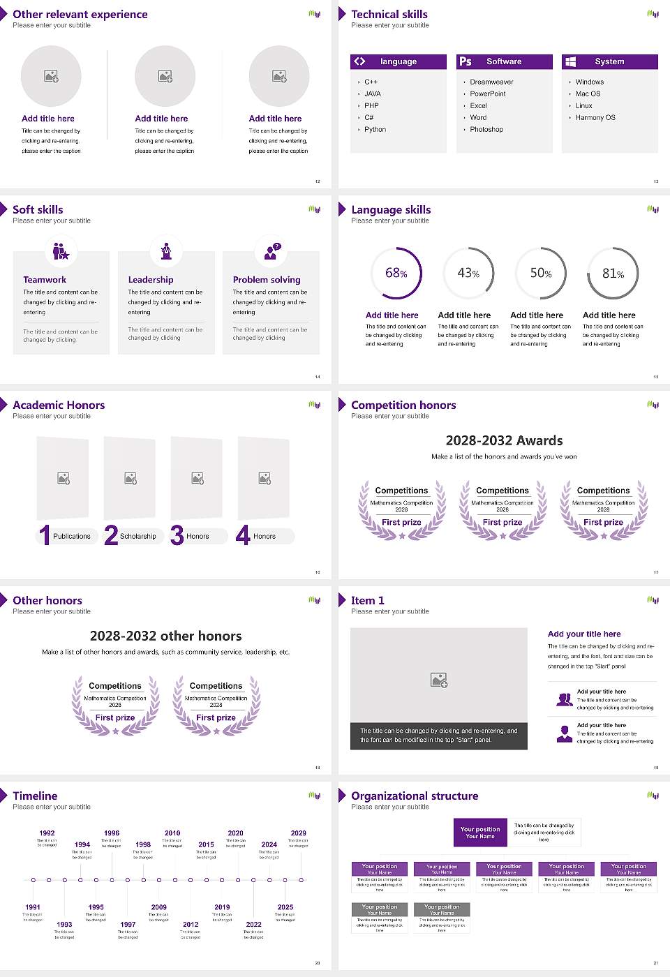 Morioka University Resume PPT Template16:9 ratio PPT effect preview image3