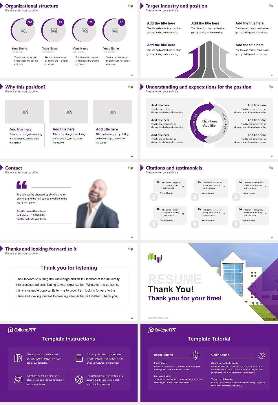 Morioka University Resume PPT Template16:9 ratio PPT effect preview image4